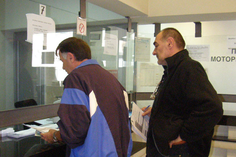 Поскупљују административне таксе у Београду?